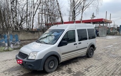 Ford Tourneo Connect I, 2011 год, 730 000 рублей, 1 фотография