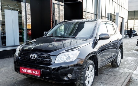 Toyota RAV4, 2008 год, 1 336 000 рублей, 1 фотография