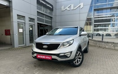 KIA Sportage III, 2012 год, 1 650 000 рублей, 1 фотография