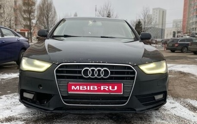 Audi A4, 2012 год, 1 199 000 рублей, 1 фотография