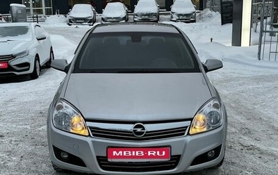 Opel Astra H, 2009 год, 458 000 рублей, 1 фотография