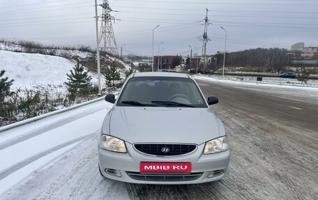 Hyundai Accent II, 2010 год, 635 000 рублей, 1 фотография