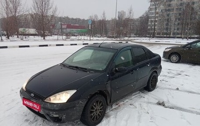 Ford Focus IV, 2004 год, 250 000 рублей, 1 фотография