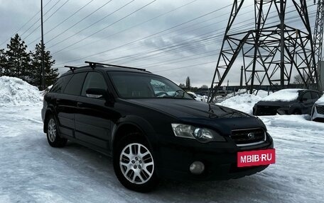 Subaru Outback III, 2003 год, 630 000 рублей, 3 фотография