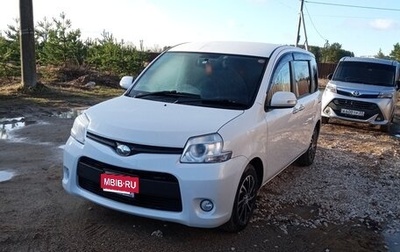 Toyota Sienta I, 2015 год, 1 200 000 рублей, 1 фотография