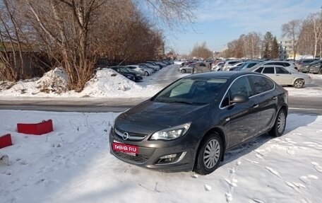 Opel Astra J, 2013 год, 915 000 рублей, 1 фотография