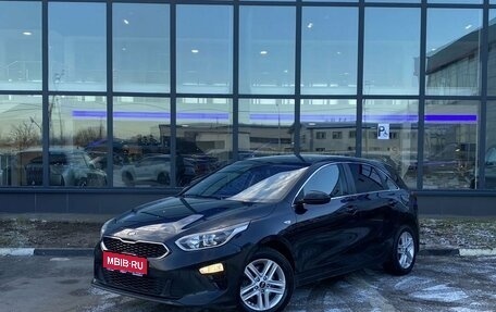 KIA cee'd III, 2018 год, 1 550 000 рублей, 1 фотография