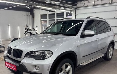 BMW X5, 2008 год, 1 790 000 рублей, 1 фотография