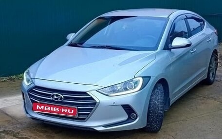 Hyundai Elantra VI рестайлинг, 2016 год, 1 650 000 рублей, 1 фотография