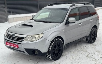 Subaru Forester, 2008 год, 1 130 000 рублей, 1 фотография