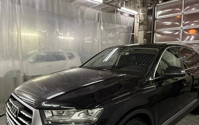 Audi Q7, 2016 год, 3 999 999 рублей, 1 фотография