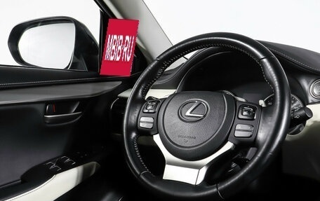 Lexus NX I, 2021 год, 4 198 000 рублей, 17 фотография