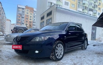 Mazda 3, 2008 год, 635 000 рублей, 1 фотография