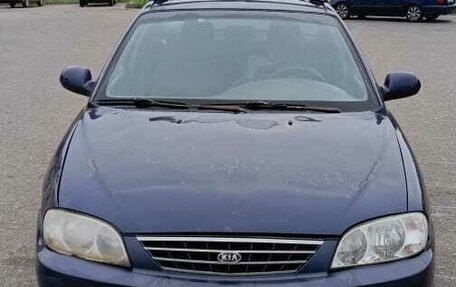 KIA Spectra II (LD), 2006 год, 199 000 рублей, 1 фотография