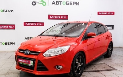 Ford Focus III, 2013 год, 882 000 рублей, 1 фотография