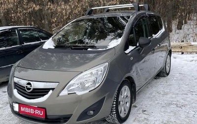 Opel Meriva, 2011 год, 699 000 рублей, 1 фотография