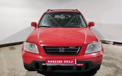 Honda CR-V IV, 1999 год, 540 000 рублей, 1 фотография