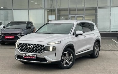 Hyundai Santa Fe IV, 2021 год, 3 720 000 рублей, 1 фотография