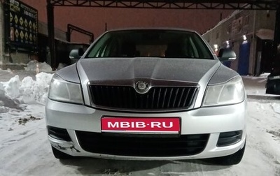 Skoda Octavia, 2010 год, 630 000 рублей, 1 фотография