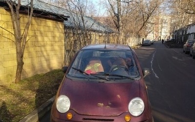 Daewoo Matiz I, 2010 год, 130 000 рублей, 1 фотография