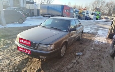 Audi 100, 1991 год, 240 000 рублей, 1 фотография