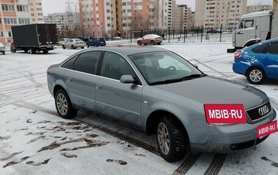 Audi A6, 2000 год, 600 000 рублей, 1 фотография