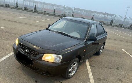 Hyundai Accent II, 2006 год, 320 000 рублей, 1 фотография