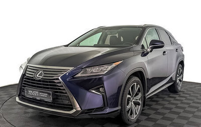 Lexus RX IV рестайлинг, 2019 год, 5 450 000 рублей, 1 фотография