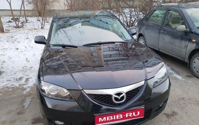 Mazda 3, 2006 год, 620 000 рублей, 1 фотография