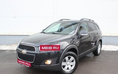 Chevrolet Captiva I, 2012 год, 1 485 000 рублей, 1 фотография