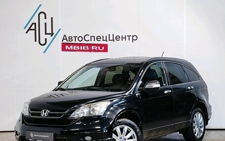 Honda CR-V III рестайлинг, 2011 год, 1 429 000 рублей, 1 фотография