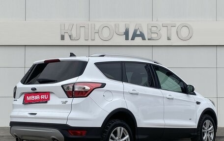 Ford Kuga III, 2018 год, 2 020 000 рублей, 4 фотография