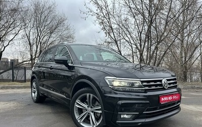 Volkswagen Tiguan II, 2020 год, 3 690 000 рублей, 1 фотография