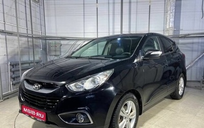 Hyundai ix35 I рестайлинг, 2013 год, 1 299 000 рублей, 1 фотография