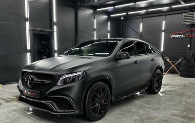 Mercedes-Benz GLE AMG, 2017 год, 6 900 000 рублей, 1 фотография