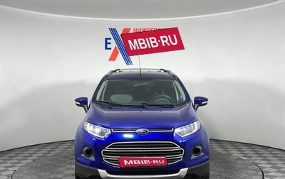 Ford EcoSport, 2014 год, 1 013 000 рублей, 1 фотография