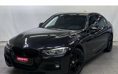 BMW 3 серия, 2018 год, 2 650 000 рублей, 1 фотография