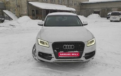 Audi Q5, 2013 год, 1 900 000 рублей, 1 фотография