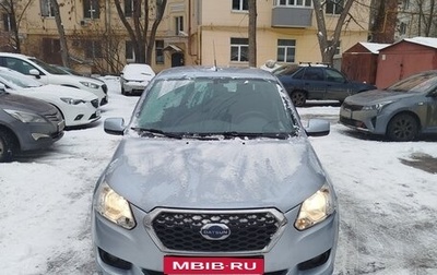 Datsun on-DO I рестайлинг, 2014 год, 575 000 рублей, 1 фотография