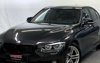 BMW 3 серия, 2017 год, 1 590 000 рублей, 1 фотография