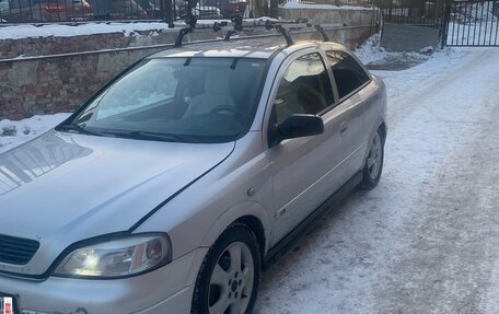 Opel Astra G, 1999 год, 300 000 рублей, 1 фотография