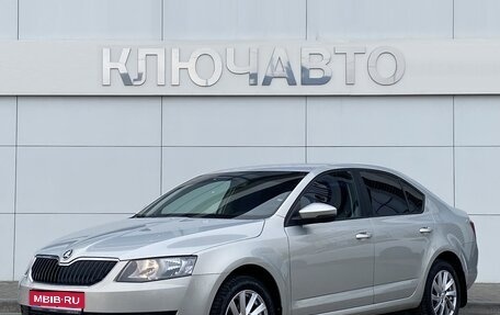 Skoda Octavia, 2014 год, 1 250 000 рублей, 1 фотография