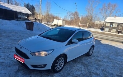 Ford Focus III, 2018 год, 1 380 000 рублей, 1 фотография