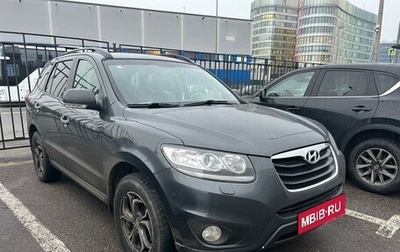 Hyundai Santa Fe III рестайлинг, 2012 год, 1 399 000 рублей, 1 фотография