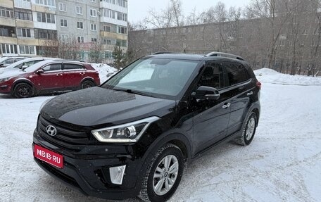 Hyundai Creta I рестайлинг, 2018 год, 1 590 000 рублей, 1 фотография