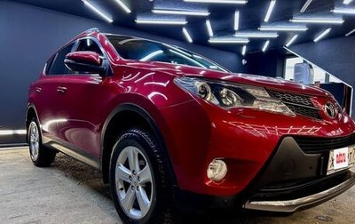 Toyota RAV4, 2014 год, 2 300 000 рублей, 1 фотография