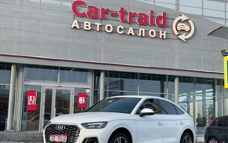 Audi Q5, 2022 год, 5 200 000 рублей, 1 фотография