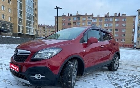 Opel Mokka I, 2014 год, 1 170 000 рублей, 1 фотография