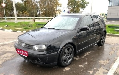 Volkswagen Golf IV, 1999 год, 470 000 рублей, 1 фотография