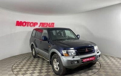 Mitsubishi Pajero III рестайлинг, 2002 год, 875 000 рублей, 1 фотография